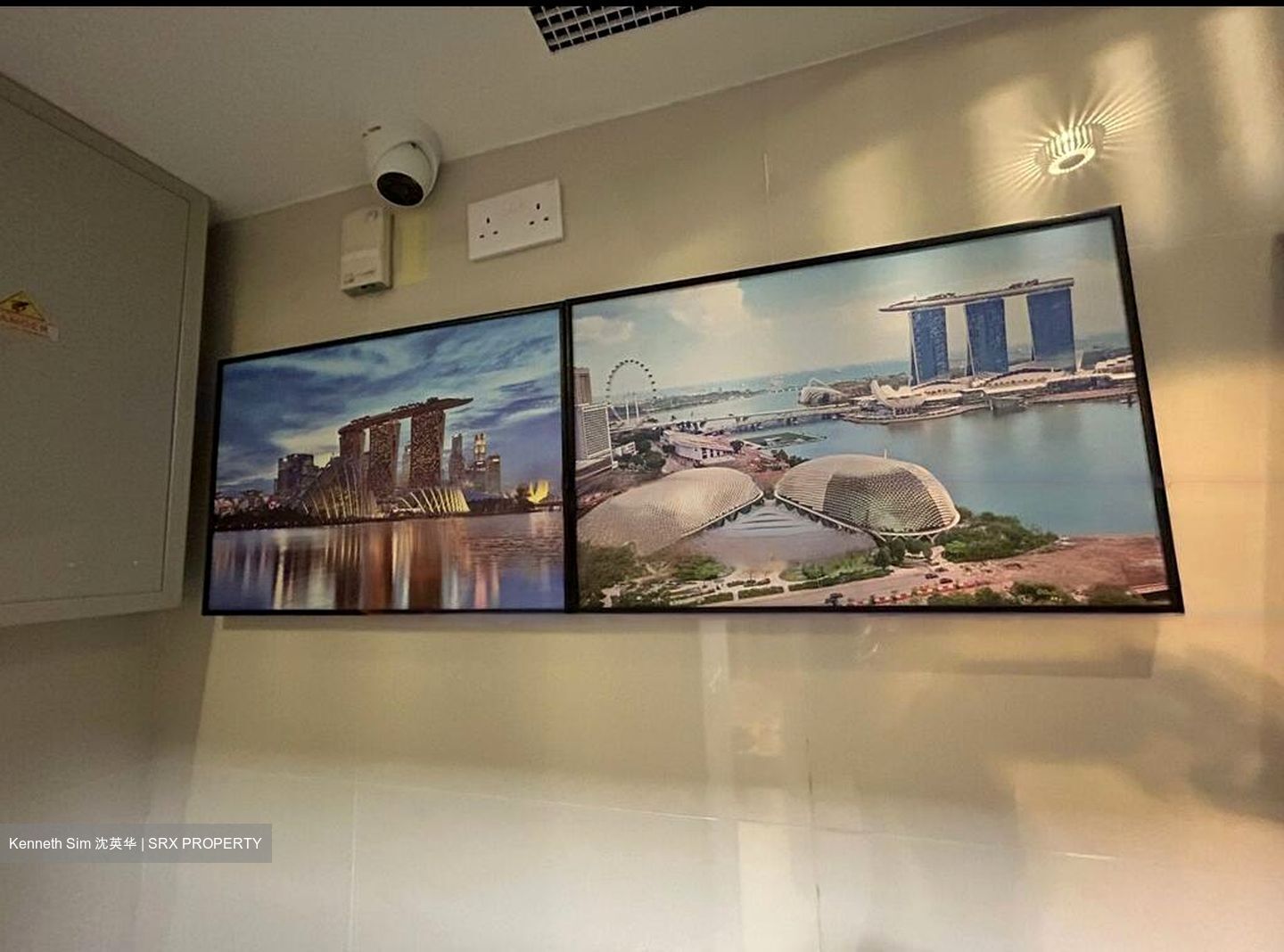 Bedok Residences (D16), Apartment #473068931